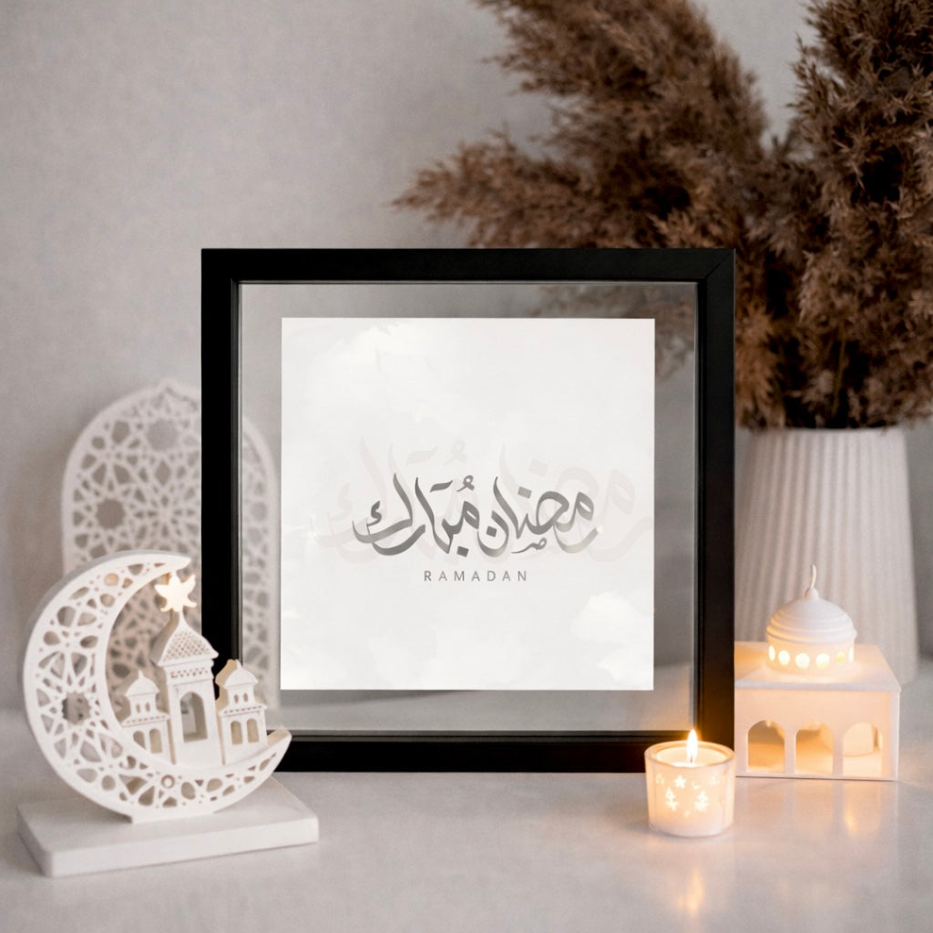 Ramadan Calligraphy Double Glass Frame